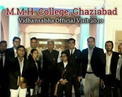 Vidhansabha Official Visit || M.M.H. College, Ghaziabad.