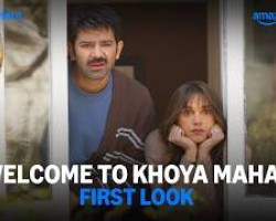 Welcome To Khoya Mahal - First Look | Barun Sobti, Aditi Rao Hydari | Prime Video India Credit: YouTube Channel of Prime VIDEO