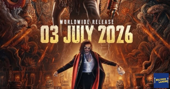 NAGABANDHAM GRAND RELEASE