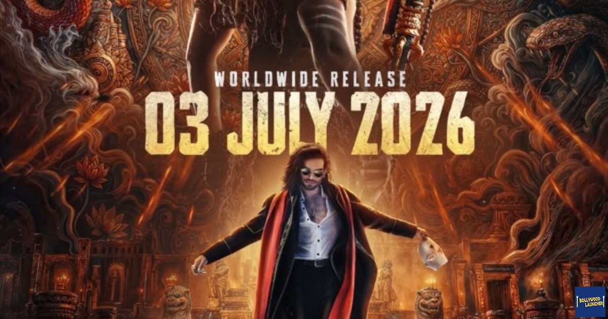 NAGABANDHAM GRAND RELEASE