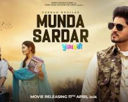 Munda Sardar | Gurnam Bhullar | New Punjabi Song 2026 | Khushkhabri | latest punjabi song 2026 | Credit: YouTube Channel of Crown Records
