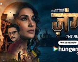 ZUNG - The Rust (Official Trailer): Pavitra Punia | Sandeep | Aabhaas | Zohaiib | Hungama OTT credit: YouTube Channel of T-Series