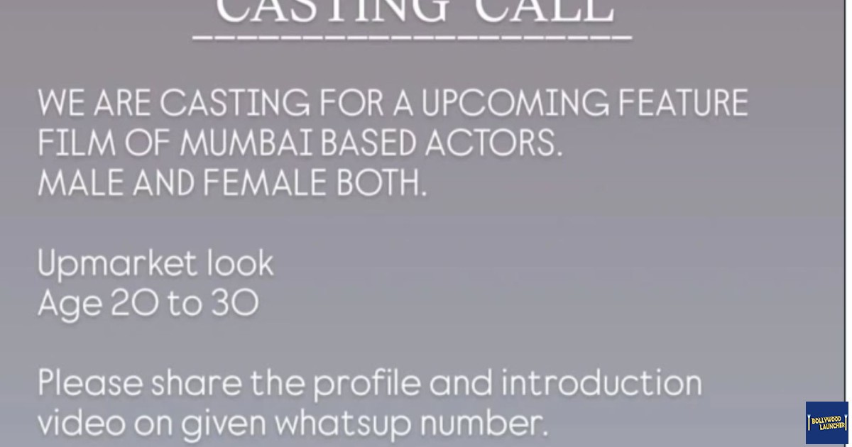 castingncasting
