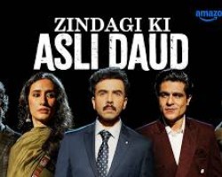Zindagi Ki Asli Daud Ft. Aspirants | Prime Video India Credit: YouTube Channel of Prime Video India