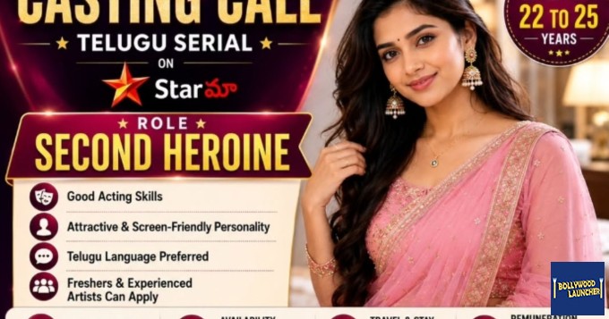 Casting_call_Telugu_Serial