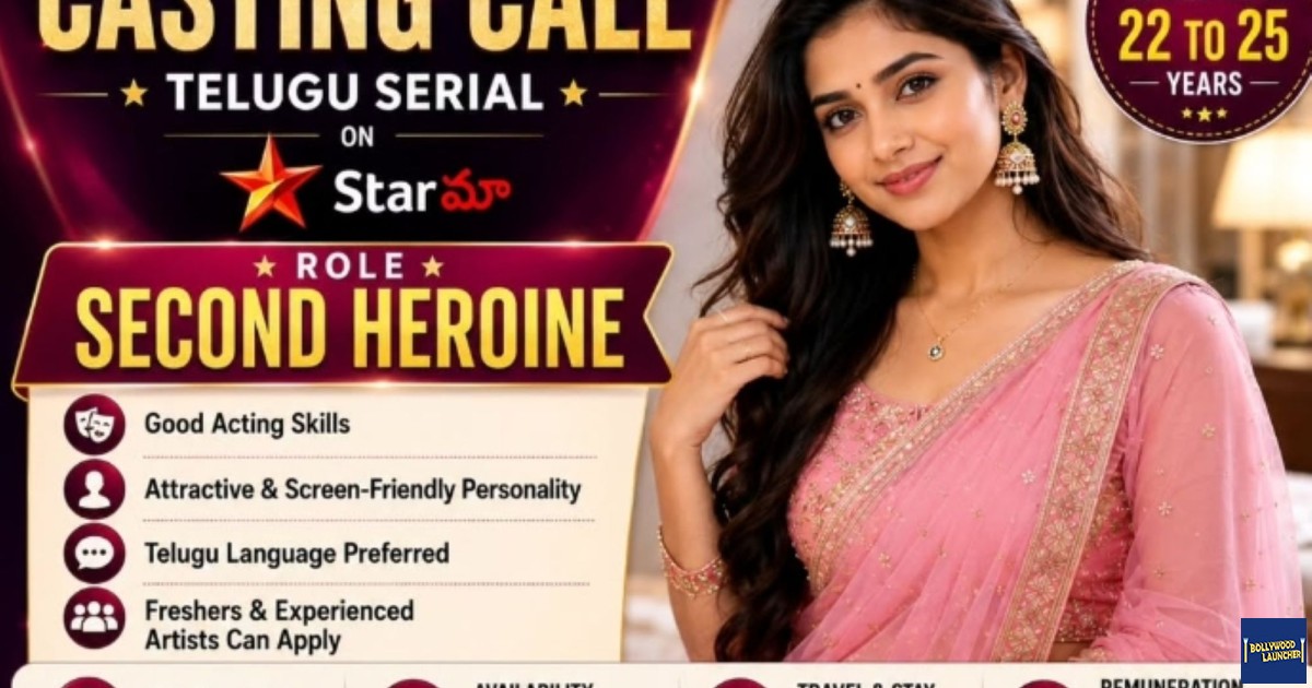 Casting_call_Telugu_Serial