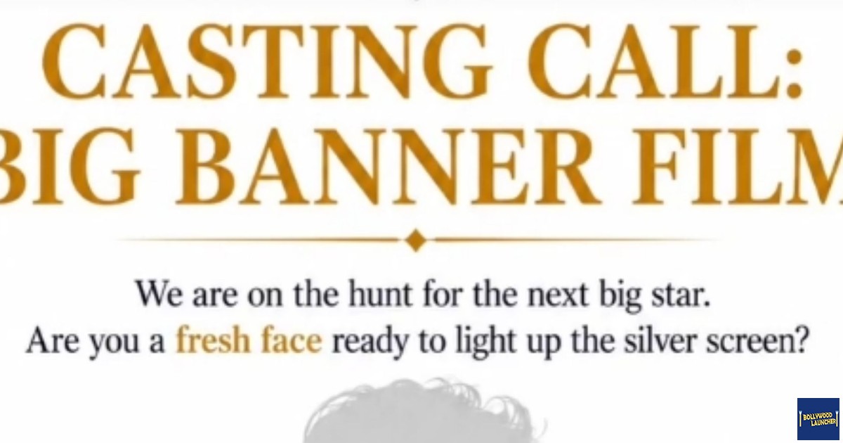 CASTING CALL – BIG BANNER FILM