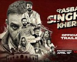 Kasba Singhai Kheri - Official Trailer | New Webseries | KableOne Original | Streaming Starts 16 Apr Credit: YouTube Channel of SAGA HITS