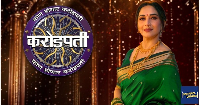 Madhuri Dixit TV Comeback: Madhuri Dixit makes a comeback on TV after 24 years; will host ‘Kon Honar Crorepati