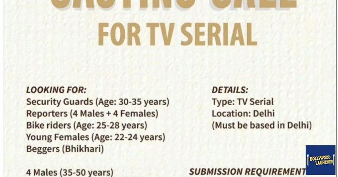 Casting Call For TV Serial