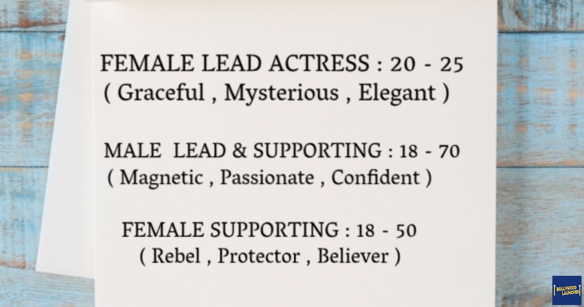 casting call for Feature FILM