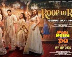 PATI PATNI AUR WOH DO: ROOP DI RANI (Song)| Ayushmann,Wamiqa,Sara,Rakul,Guru R,Tanishk,Heer,Rajesh Credit:YouTube Channel of T-Series