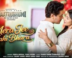 Mera Jee Nahi Bhara | Maatrubhumi | Zeyn, Abhishrri | Shreya Ghoshal, Vishal Mishra | Shabina Kkhan Credit: YouTUBE channel of Salman Khan Films Music