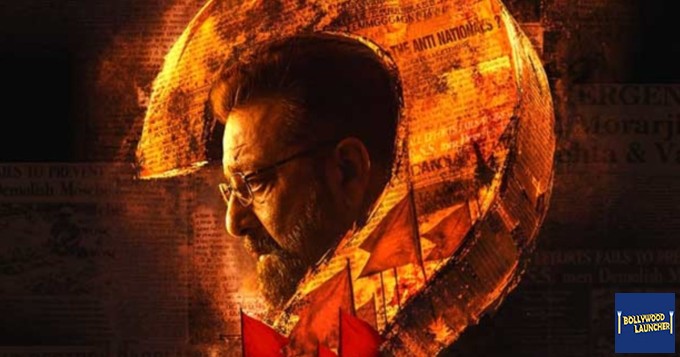 Sanjay Dutt’s ‘Aakhri Sawal’ teaser to light up PVR INOX theatres across India before release