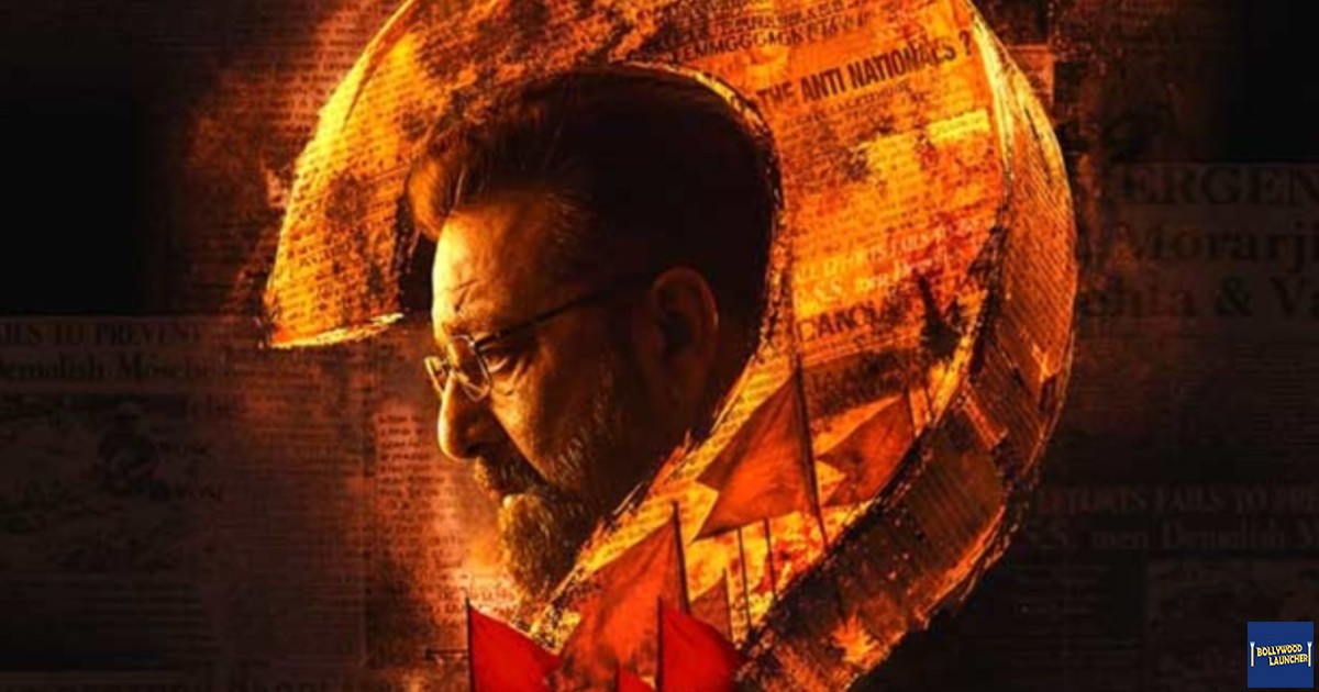 Sanjay Dutt’s ‘Aakhri Sawal’ teaser to light up PVR INOX theatres across India before release