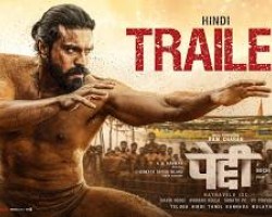 Peddi Official Trailer (Hindi) | Ram Charan | Janhvi Kapoor | A R Rahman | Buchi Babu Sana credit: you tube channel of joi studio