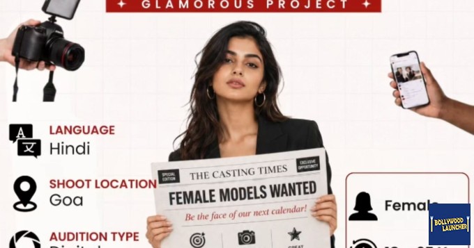 Female Models Wanted – Glamorous Calendar Shoot