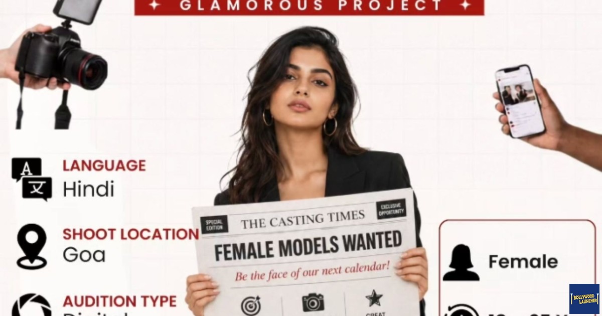 Female Models Wanted – Glamorous Calendar Shoot