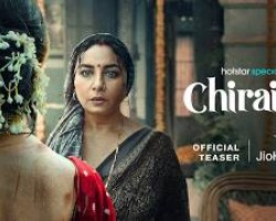 Chiraiya | Teaser | Coming Soon | JioHotstar Credit:Youtube JioHotstar