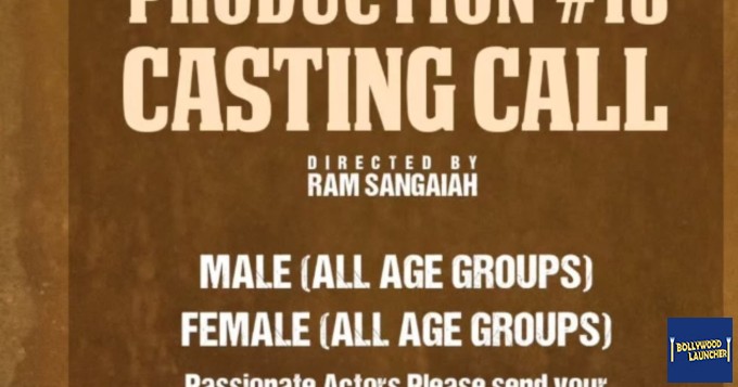 Casting Call for Kavin's next.
