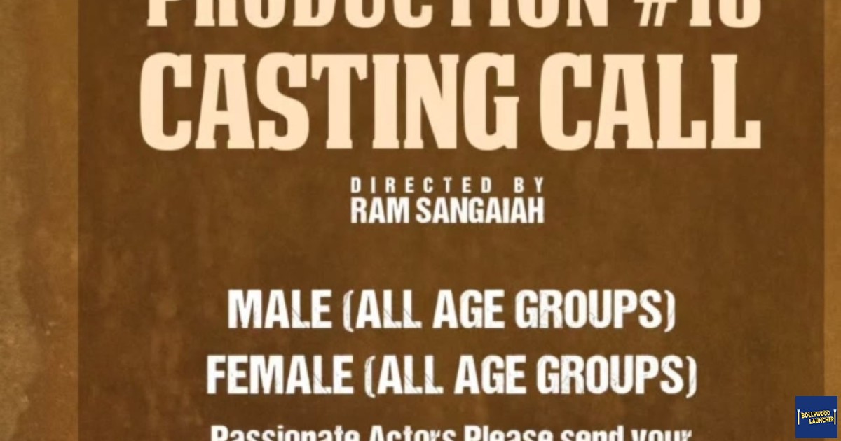 Casting Call for Kavin's next.