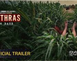 Hathras | Official Trailer | Hindi ZEE5 DocuSeries | Watch Now on ZEE5 Credit: YouTube Channel of ZEE5