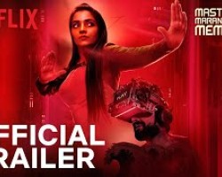 Masthishka Maranam | Official Trailer | Rajisha Vijayan | Credit: YouTUBE Channel of Netflix India