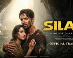 Silaa (2026) - Official Trailer | Harshavardhan Rane, Sadia Khateeb | Silaa Trailer | New Movie 2026 Credit: Youtube Channel of T-Star Studio