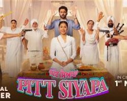 Pitt Siyapa (Official Trailer) | Sonam Bajwa | Paramvir Singh Cheema | New Punjabi Movie | 1st May Credit: YouTube Channel OF SagaHits