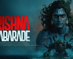 Krishna Enabarade Official Video Song | Vijay Prakash | Aniruddha Sastry | Hombale Films Credit: YouTube CHANNEL OF Hombale Films