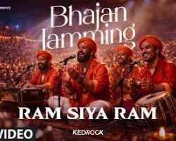Ram Siya Ram - Bhajan Jamming | Ram Navami Special | Mere Ghar Ram Aaye Hain | Ram Aayenge Credit: YouTube Channel OF T-Series