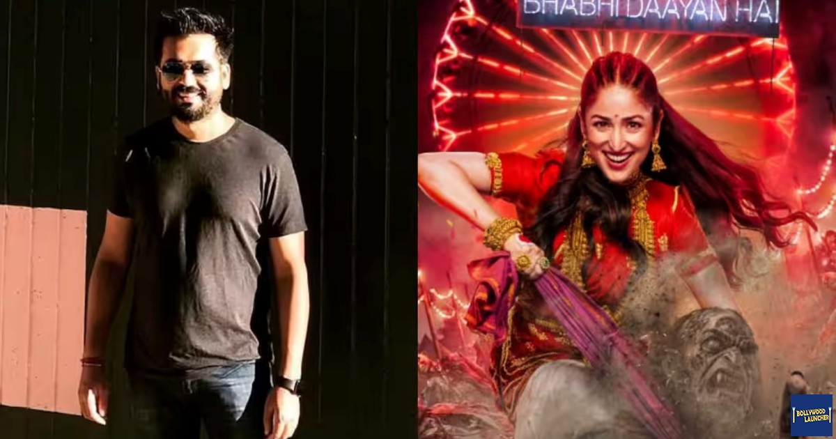 First Look of Yami Gautam's 'Nayyi Navelli' Revealed; Chilling Avatar as a Bride; Releasing on October 16