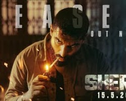 Shera (Official Teaser) | Parmish Verma | Sonal Chauhan | Action Movie | New Punjabi Movie 2026 Credit YouTube Channel of speed RECORDS