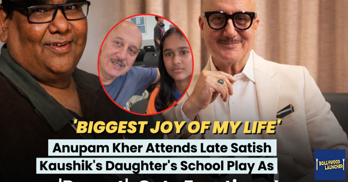 Anupam kher attended late actor Satish Kaushik’s daughter Vanshika’s school play