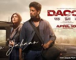 Tu Jahaan Lyrical | Dacoit | Adivi Sesh | Mrunal Thakur | Aditya Rikhari | Bheems Music Credit: YouTube Channel of Sony Music India