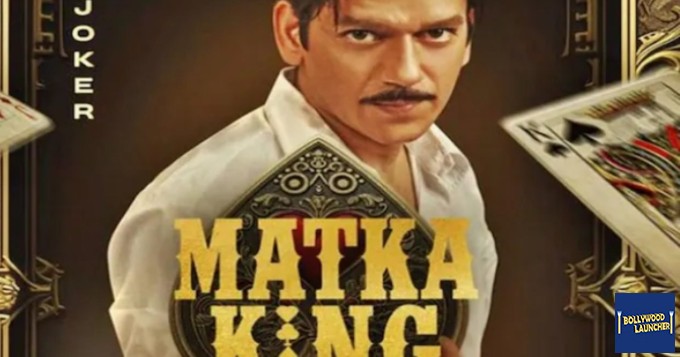 Mark Your Calendars: Vijay Varma’s Matka King Arrives Soon