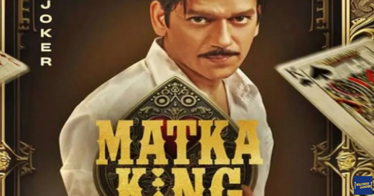 Mark Your Calendars: Vijay Varma’s Matka King Arrives Soon