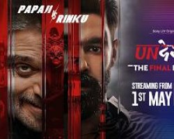 Undekhi | The Final Battle | Papaji vs Rinku | Harsh Chhaya | Surya S | Streaming 1st May | Credit: YouTube Channel OF Sony LIV