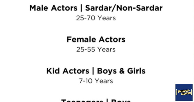 24x7auditionupdates