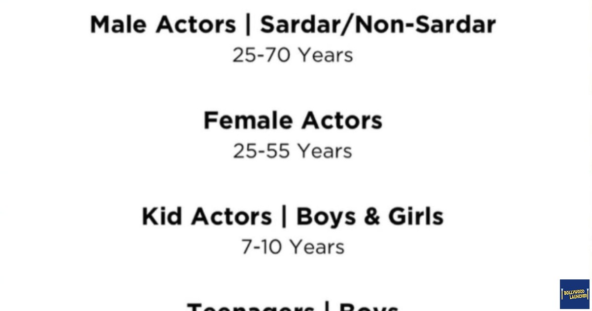 24x7auditionupdates
