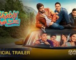 Bhabiji Ghar Par Hain: Fun On The Run | Official Trailer | Ravi Kishan, Mukesh Tiwari | Pre 3rd Apr Credit YouTube Channel of Zee5