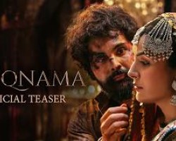 ISHQNAMA (Teaser) credit: YouTube channel of @jayrandhawa