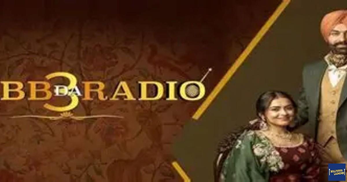 Rabb Da Radio 3 (First Look) Tarsem jassar | Nimrat khaira | Releasing on 3rd April 2026