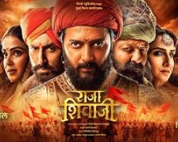Raja Shivaji Marathi Trailer | Riteish D | Genelia D | Sanjay D | In Cinemas 1 May 2026 Credit: YouTube Channel of jioStudios