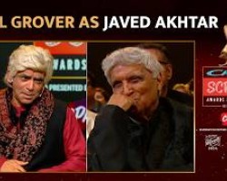 Sunil Grover ने Javed Akhtar बनकर जो किया वो सदियों तक याद रखा जाएगा | Screen Awards 2026 Credit: YouTube Channel of Express Cafe