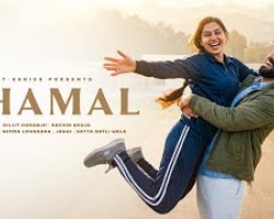 DHAMAL (Video Song): Diljit Dosanjh | Super Hit Punjabi Song | Ishq Ho Gaya | Sachin Ahuja | Jaggi Credit : YouTube Channel of T-series