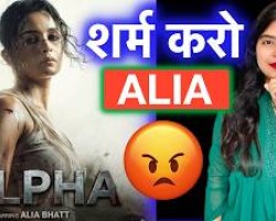 Alpha Trailer REVIEW | Deeksha Sharma credit : youtube channel of @FilmiIndian