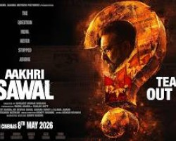 Aakhri Sawal Teaser | Yeh Sirf Shuruaat Hai | Sanjay Dutt | Namashi | Amit Sadh | Sameera Reddy Credit: Youtube Channel of Nikhil nanda motion pictures