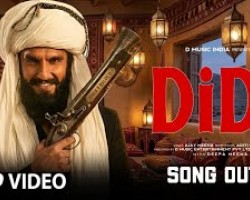 Didi - Dhurandhar The Revange | Ranveer Singh Entry Song | Sher a Baloch Arabic Song | Aditya Dhar Credit: YouTube Channel of D Music india