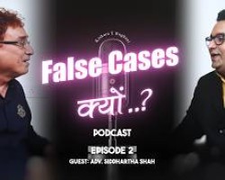 False Cases Kyon? | Matrimonial Laws Explained | Adv Siddhartha Shah Credit: YouTube Channel of Kyon